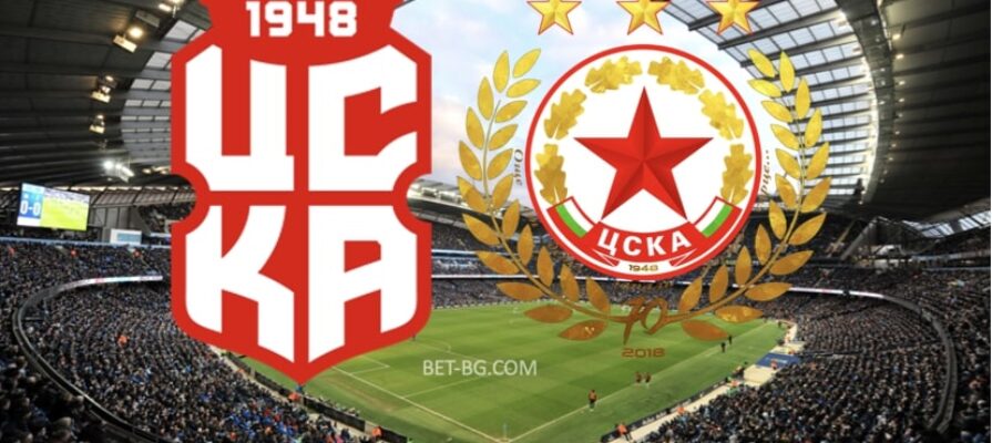 CSKA 1948 - CSKA Sofia bet365