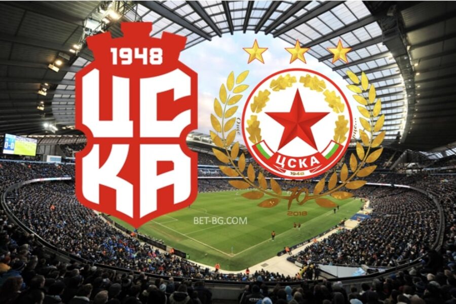 CSKA 1948 - CSKA Sofia bet365