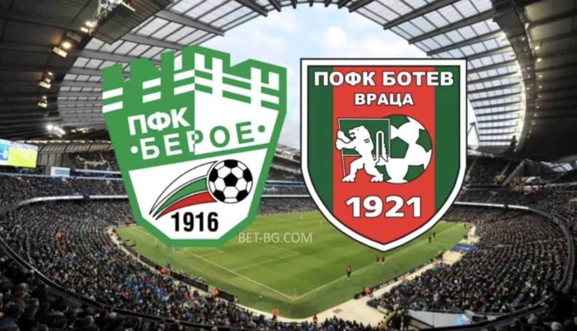 Beroe - Botev Vratsa bet365