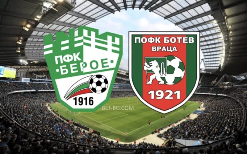 Beroe - Botev Vratsa bet365