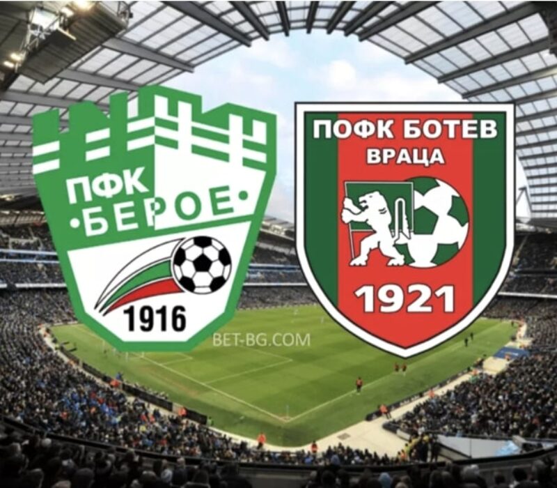 Beroe - Botev Vratsa bet365