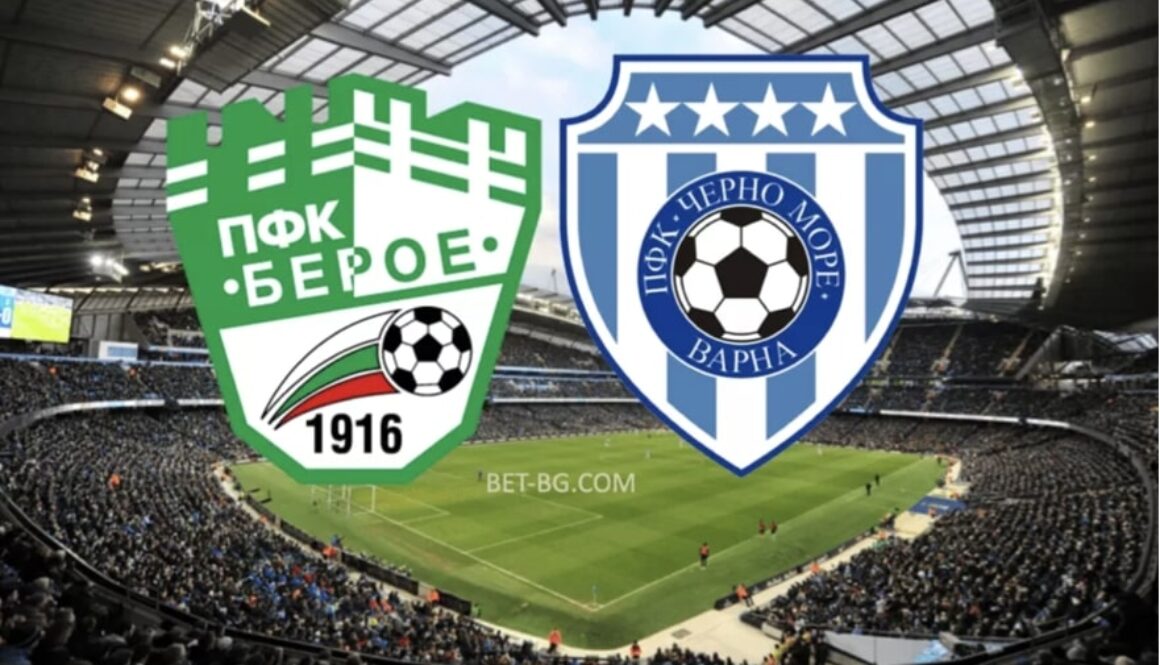 Beroe - Cherno More bet365
