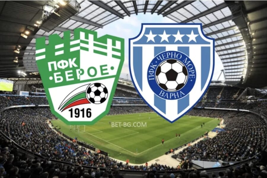 Beroe - Cherno More bet365