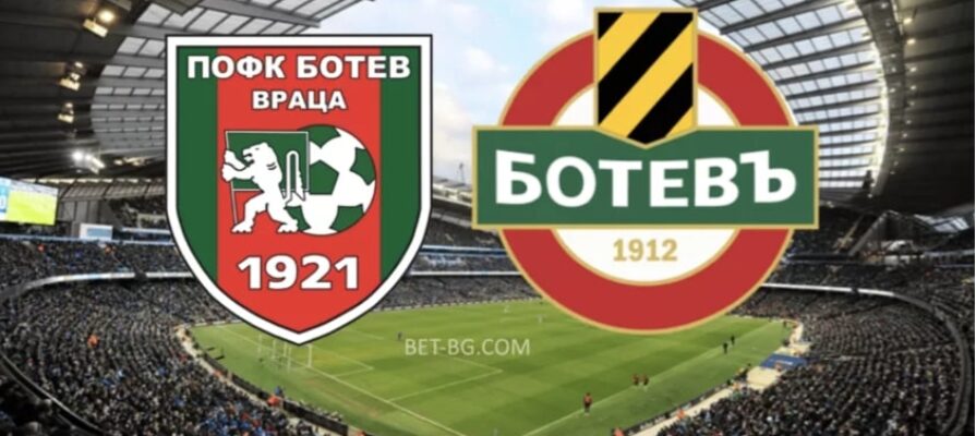 Botev Vratsa - Botev Plovdiv bet365