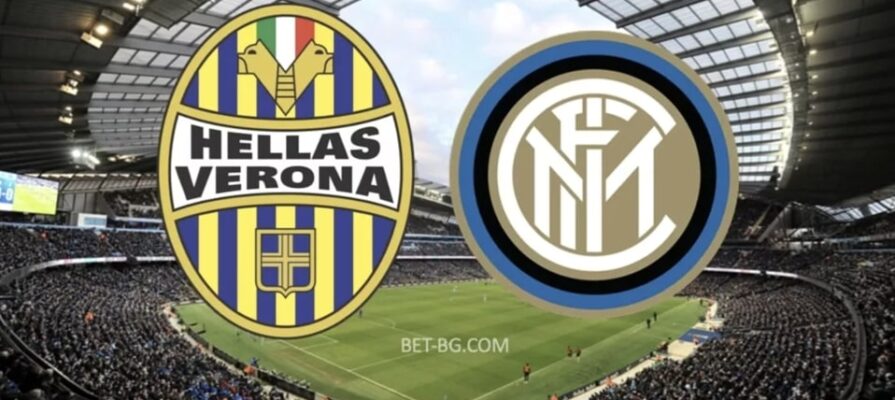 Verona - Inter Milan bet365