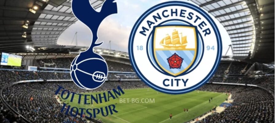 Tottenham - Manchester City bet365