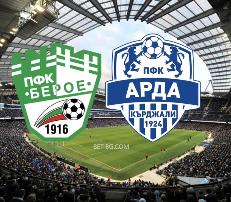 Beroe - Arda Kardzhali bet365