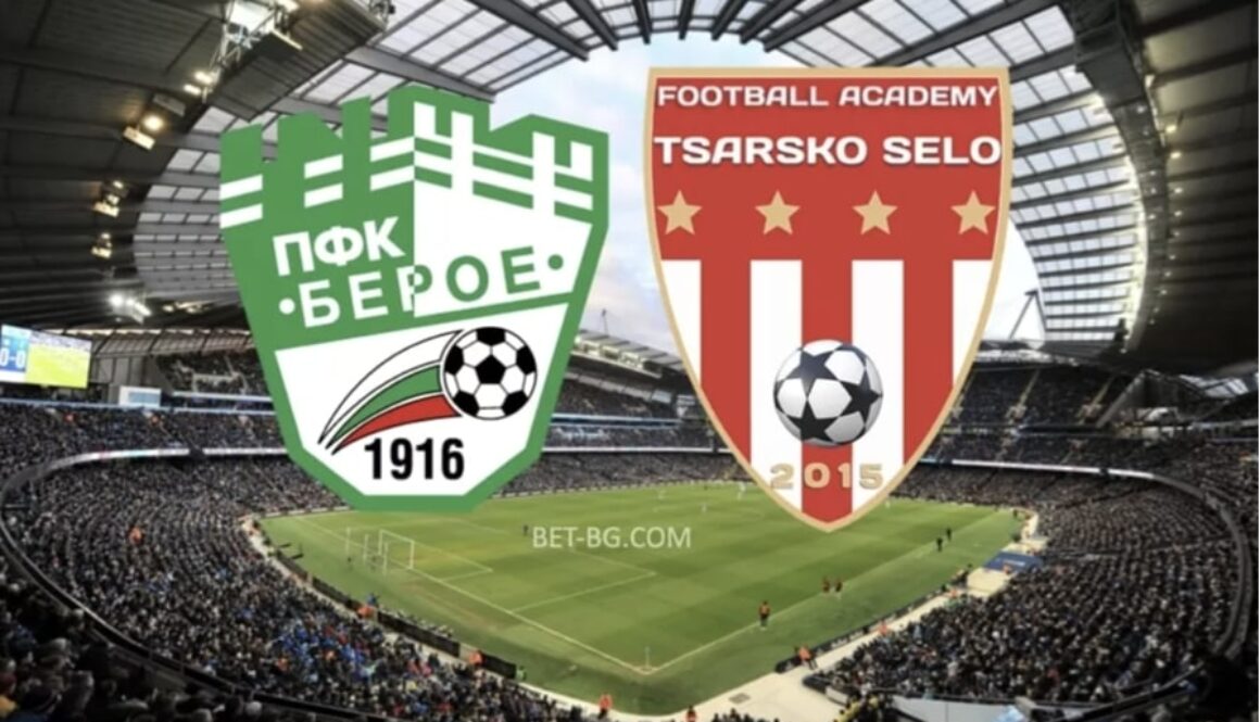 Beroe - Tsarsko Selo bet365
