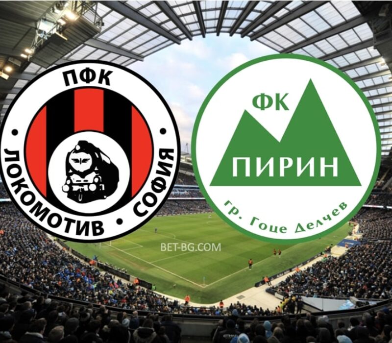 Lokomotiv Sofia - Pirin bet365