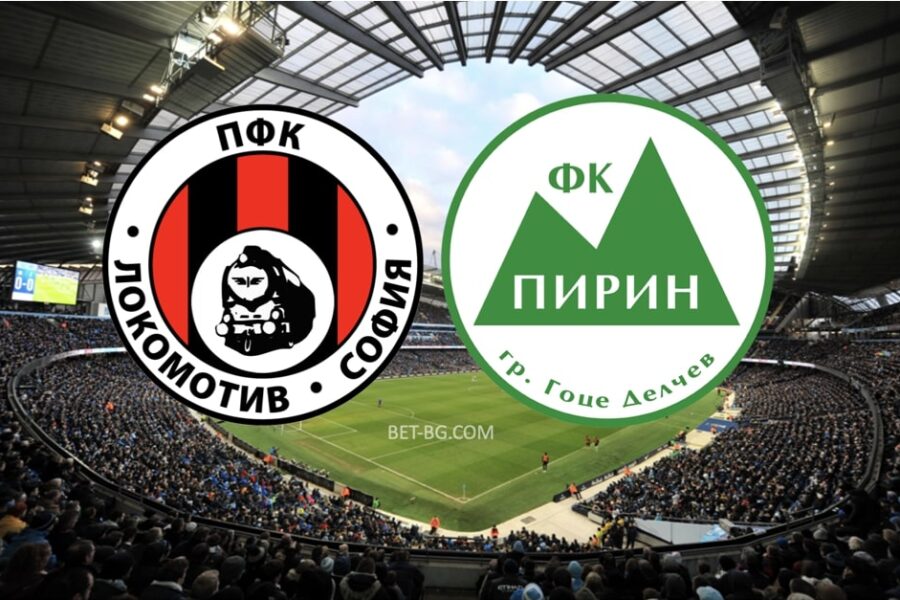 Lokomotiv Sofia - Pirin bet365
