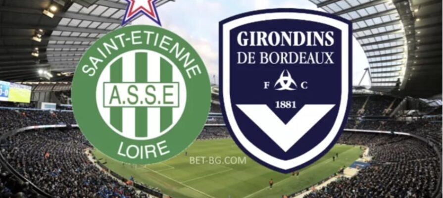 St Etienne - Bordeaux bet365