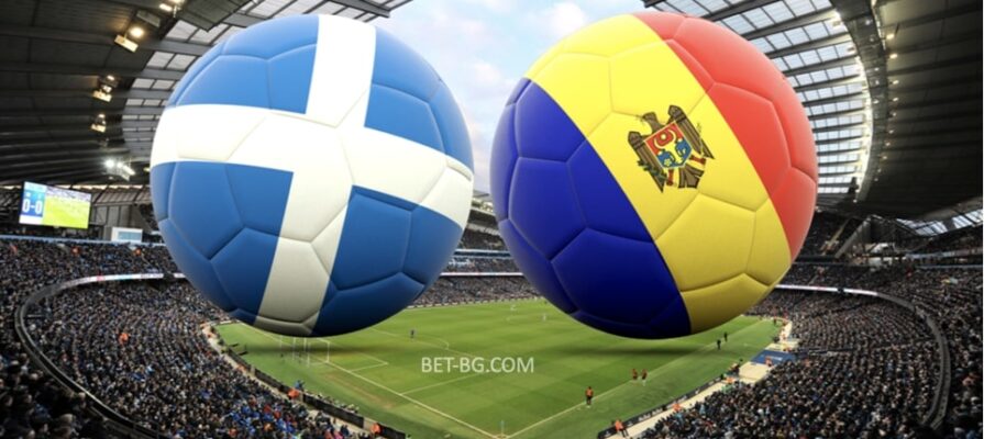 Scotland - Moldova bet365