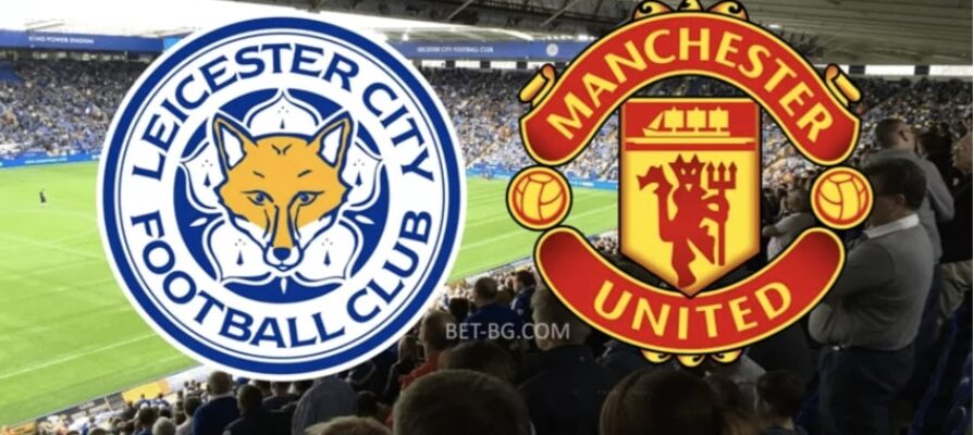 Leicester City - Manchester United bet365