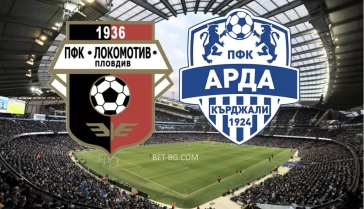 Lokomotiv Plovdiv - Arda Kardzhali bet365
