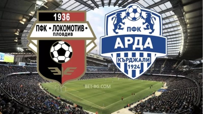 Lokomotiv Plovdiv - Arda Kardzhali bet365