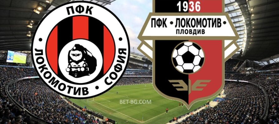 Lokomotiv Sofia - Lokomotiv Plovdiv bet365