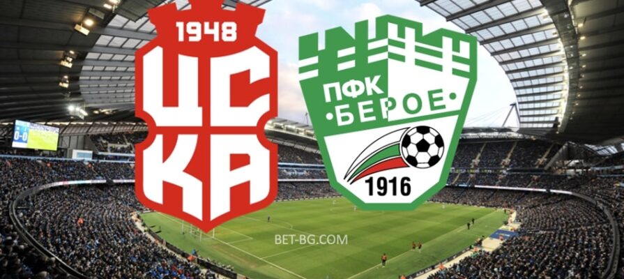 CSKA 1948 - Beroe bet365