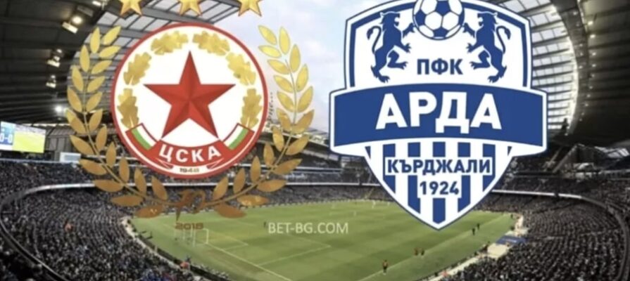 CSKA Sofia - Arda Kardzhali bet365