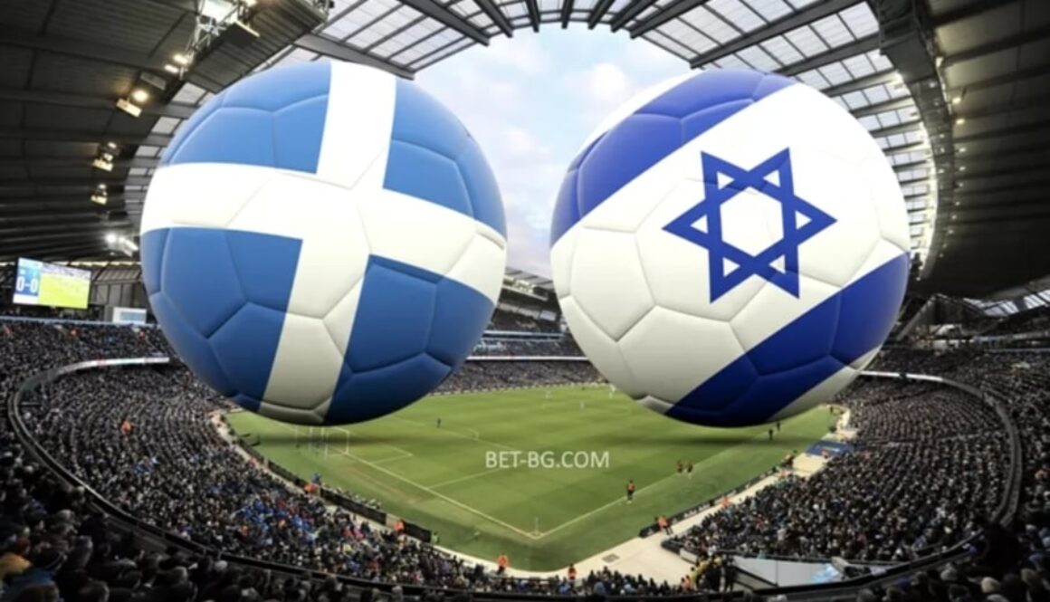Scotland - Israel bet365