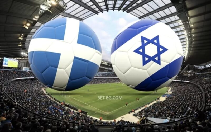 Scotland - Israel bet365