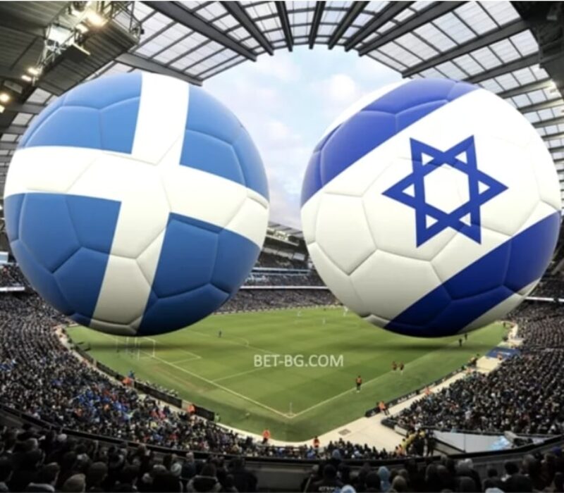 Scotland - Israel bet365