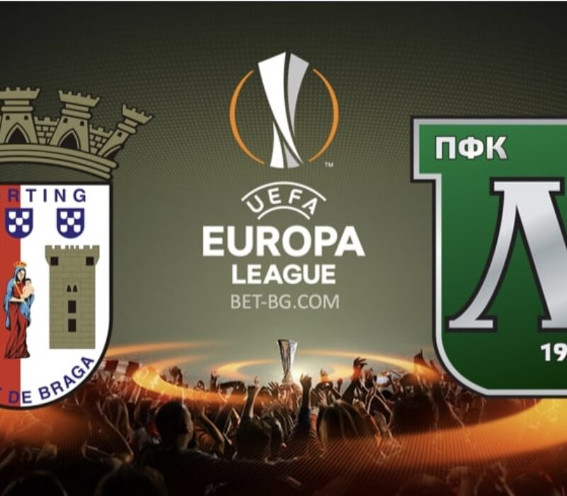 Braga - Ludogorets bet365