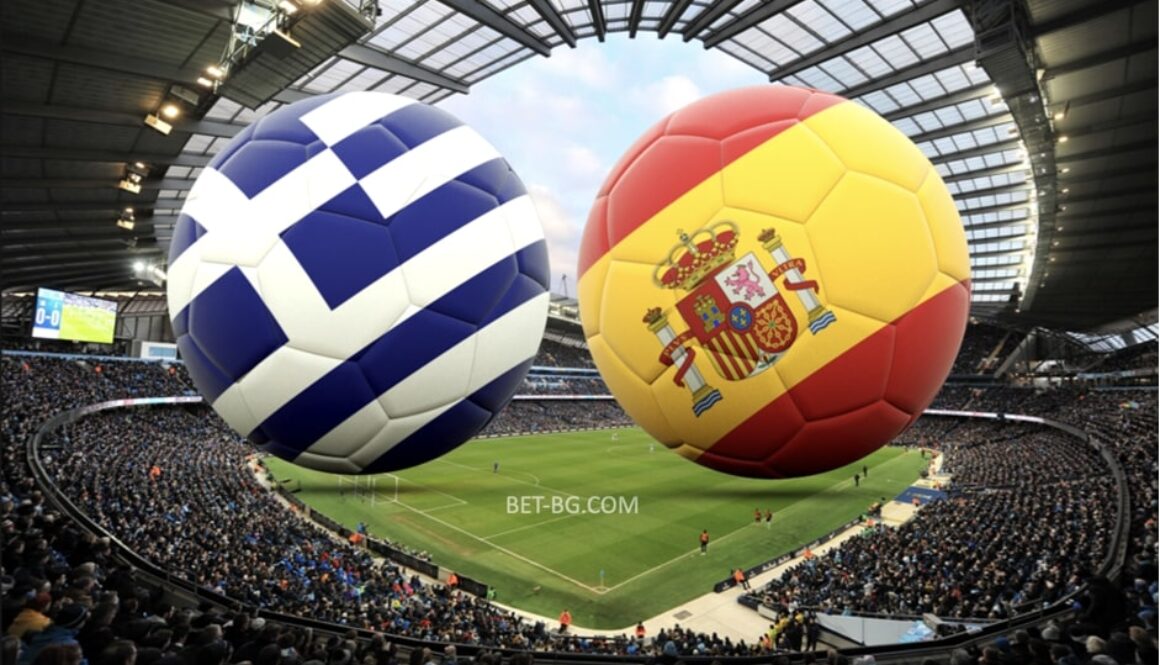Greece - Spain bet365