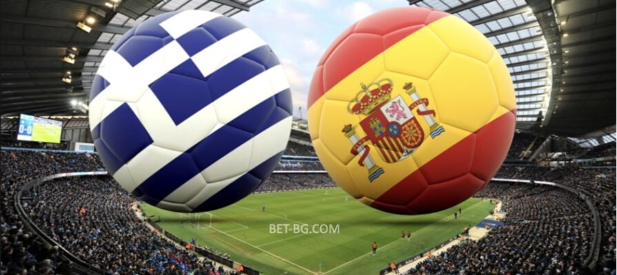 Greece - Spain bet365