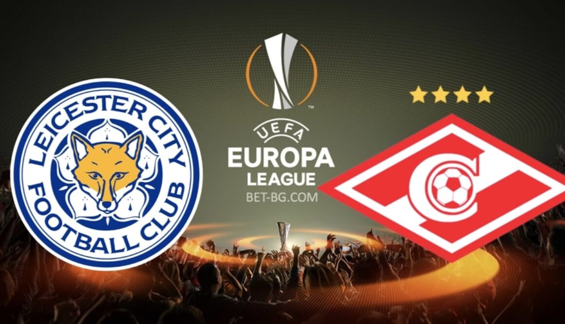 Leicester City - Spartak Moscow bet365 bet365