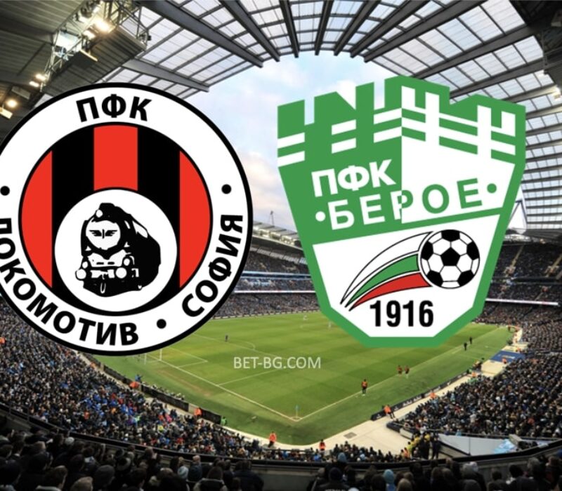 Lokomotiv Sofia - Beroe bet365 Lokomotiv Sofia - Beroe bet365