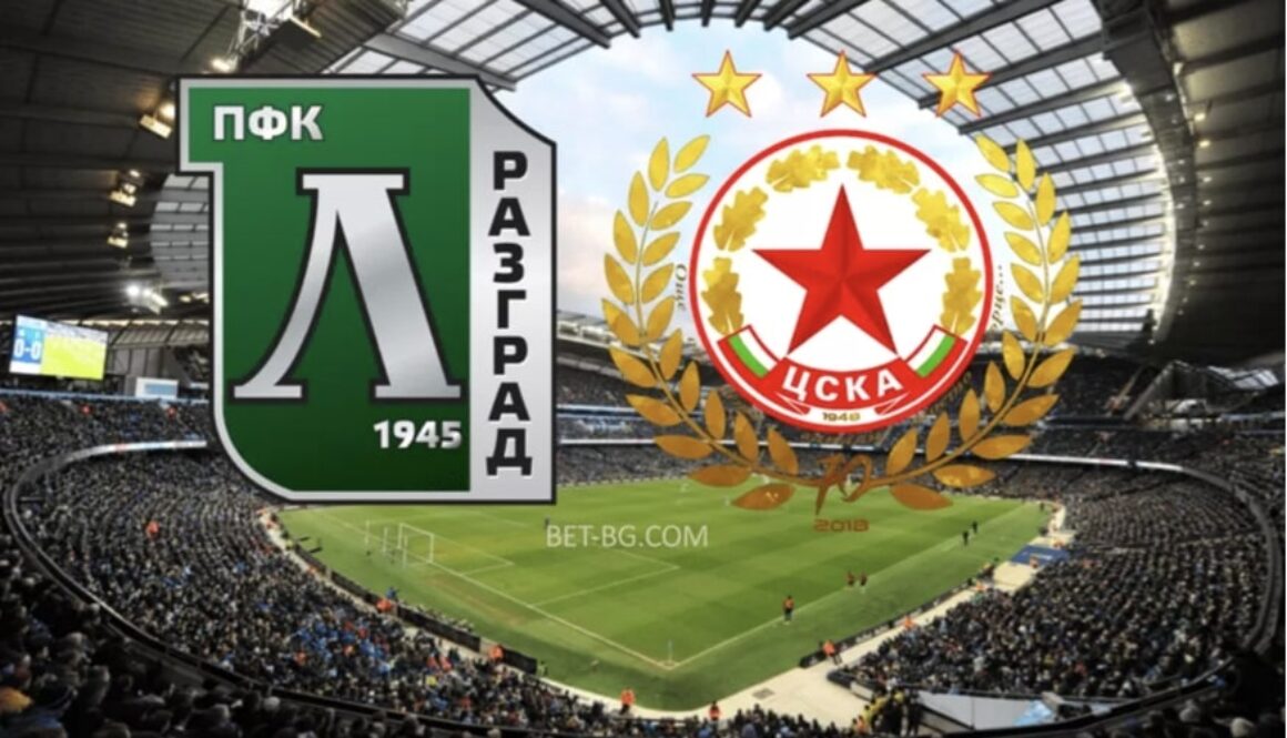 Ludogorets - CSKA Sofia bet365