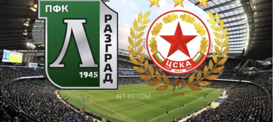 Ludogorets - CSKA Sofia bet365