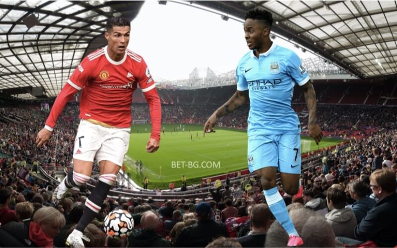 Manchester United - Manchester City bet365