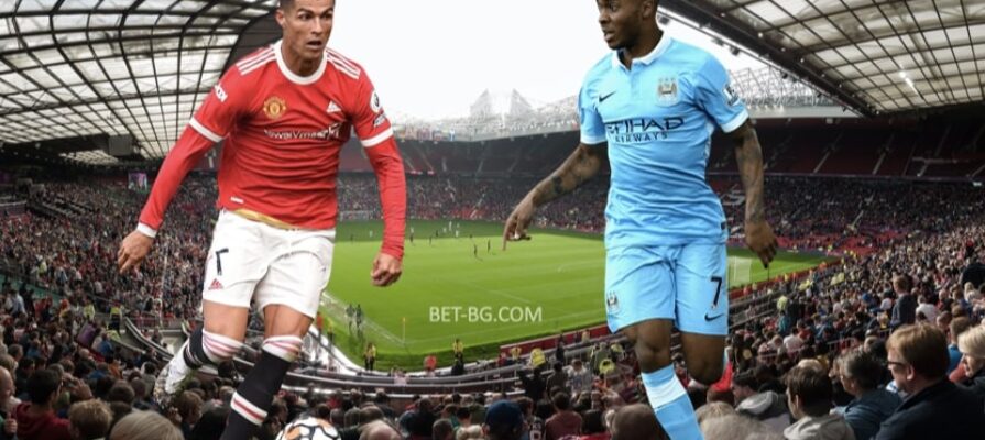 Manchester United - Manchester City bet365