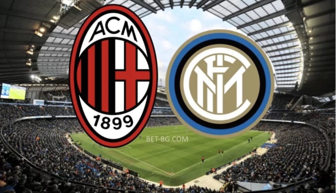 Milan - Inter Milan bet365