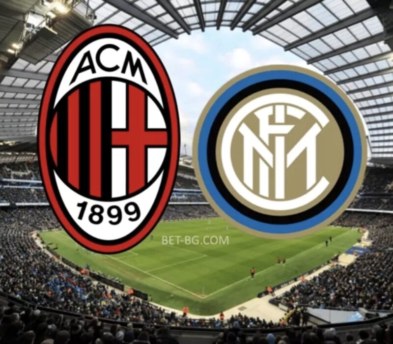 Milan - Inter Milan bet365