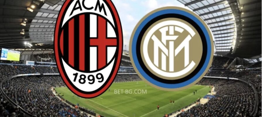 Milan - Inter Milan bet365