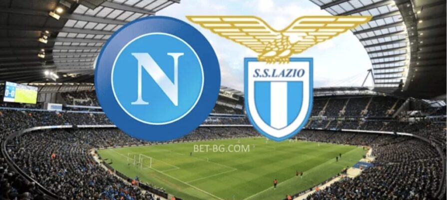 Napoli - Lazio bet365