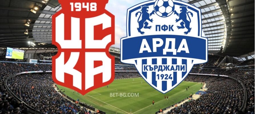 CSKA 1948 - Arda Kardzhali bet365