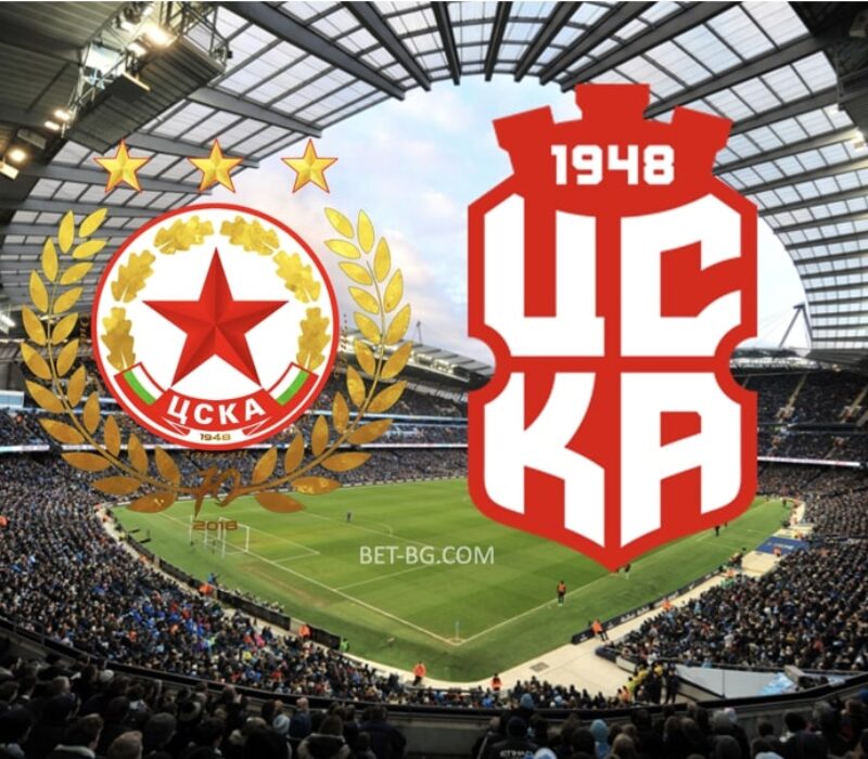 CSKA Sofia - CSKA 1948 bet365