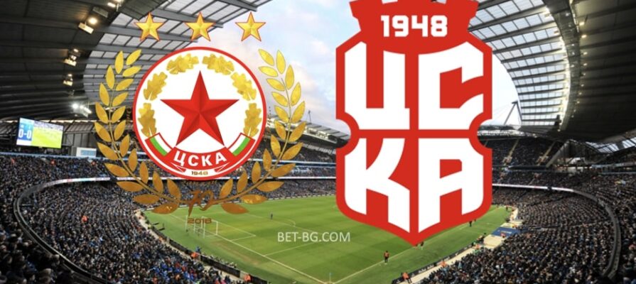 CSKA Sofia - CSKA 1948 bet365