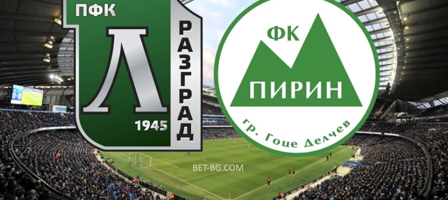 Ludogorets - Pirin bet365