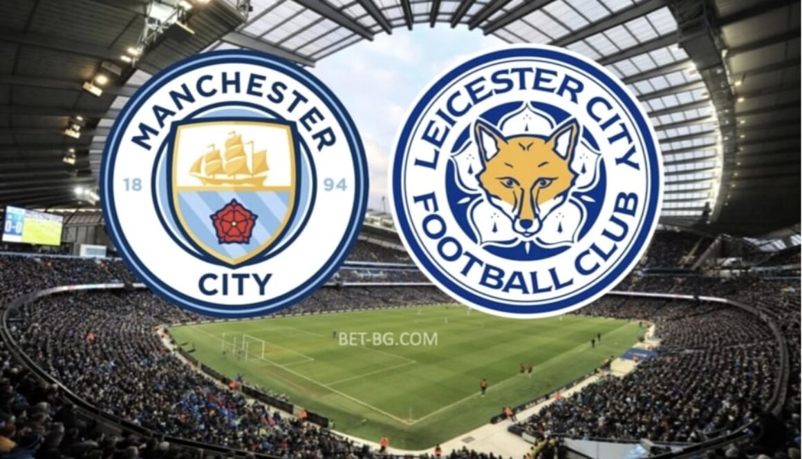 Manchester City - Leicester bet365