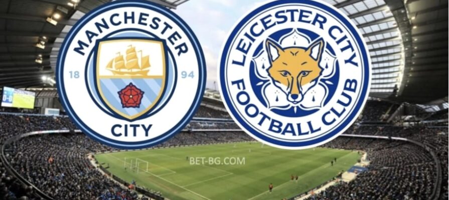 Manchester City - Leicester bet365