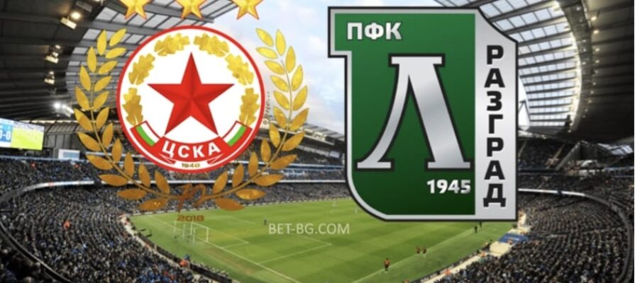 CSKA Sofia - Ludogorets bet365