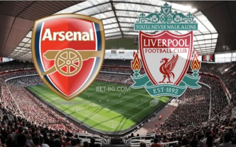 Arsenal - Liverpool bet365