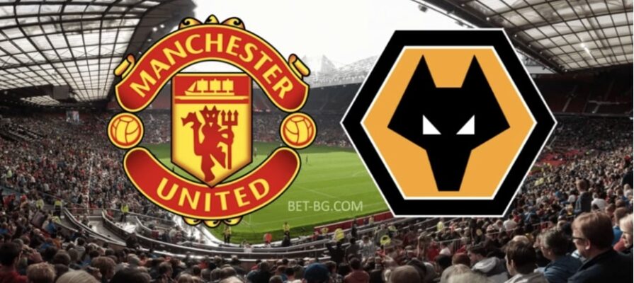 Manchester United - Wolverhampton bet365