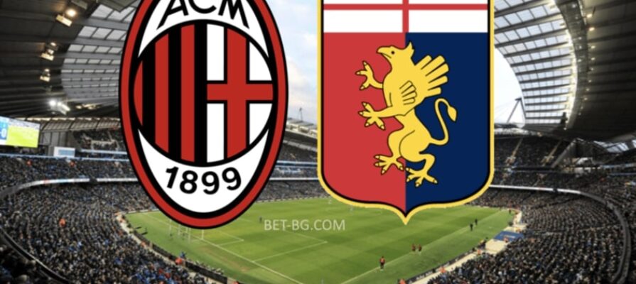 Milan - Genoa bet365