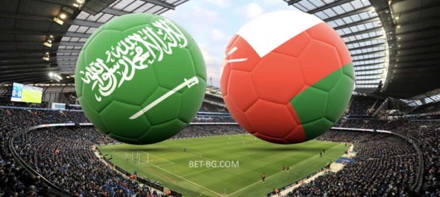 Saudi Arabia - Oman bet365