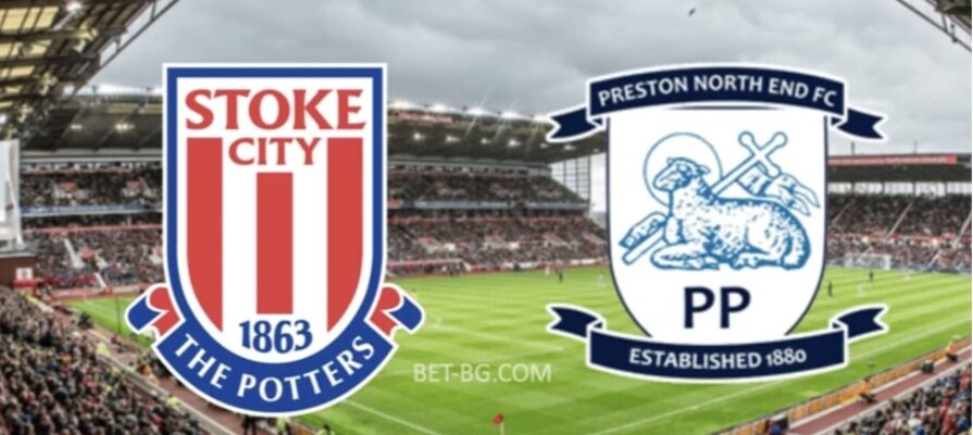 Stoke City - Preston bet365